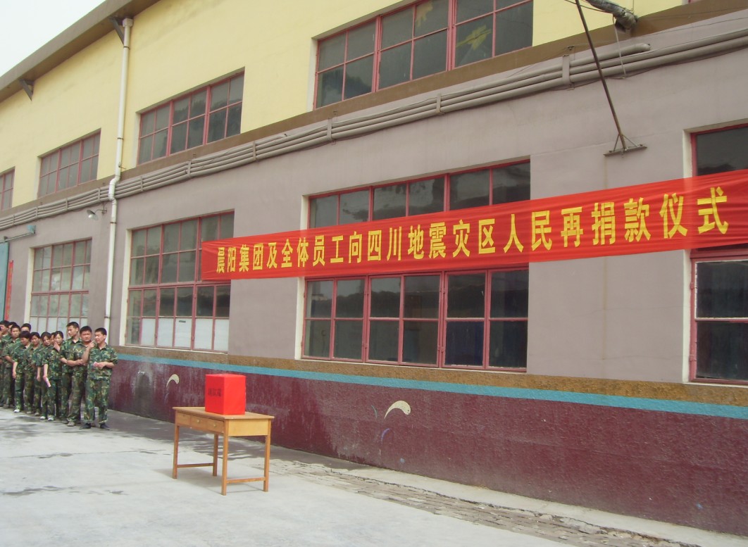 百(bai)傢(jia)媒體(ti)走(zou)進(jin)四季沐歌 “一(yi)帶一(yi)路”交彙點上的(de)綠色工(gong)廠(chǎng)