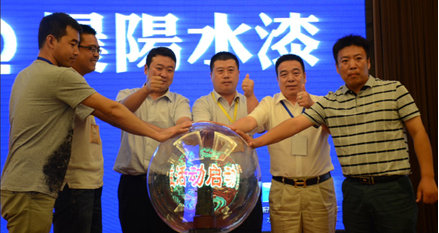 百(bai)傢(jia)媒體(ti)走(zou)進(jin)四季沐歌 “一(yi)帶一(yi)路”交彙點上的(de)綠色工(gong)廠(chǎng)