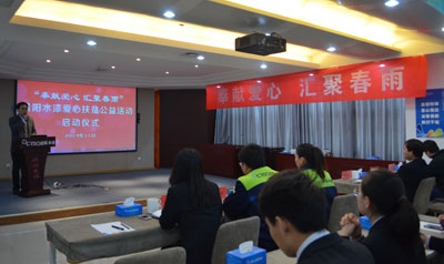 百(bai)傢(jia)媒體(ti)走(zou)進(jin)四季沐歌 “一(yi)帶一(yi)路”交彙點上的(de)綠色工(gong)廠(chǎng)