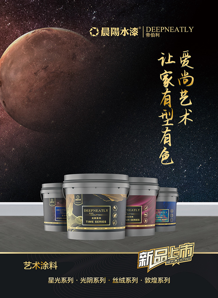 微信(xin)圖片_20210912110039.jpg